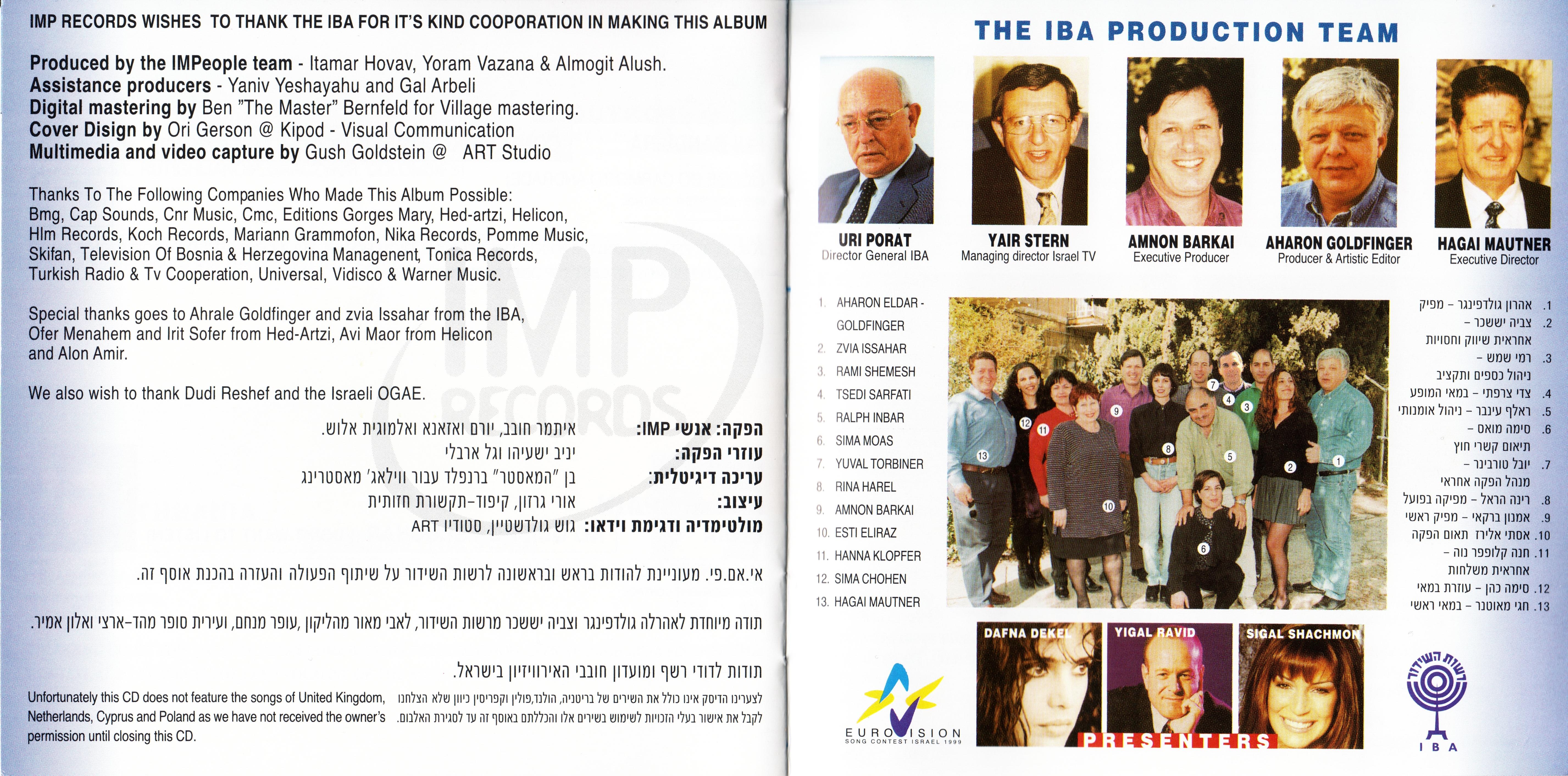 Eurovision Song Contest 1999; Israel : Booklet 8